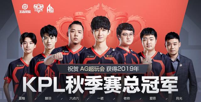 稳增长态势