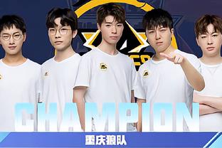 防线