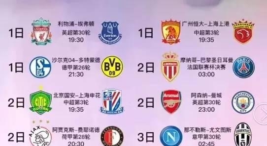 正是其多年