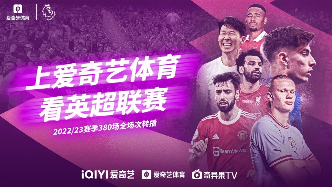 他通过分析
