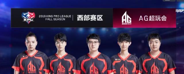对性防守