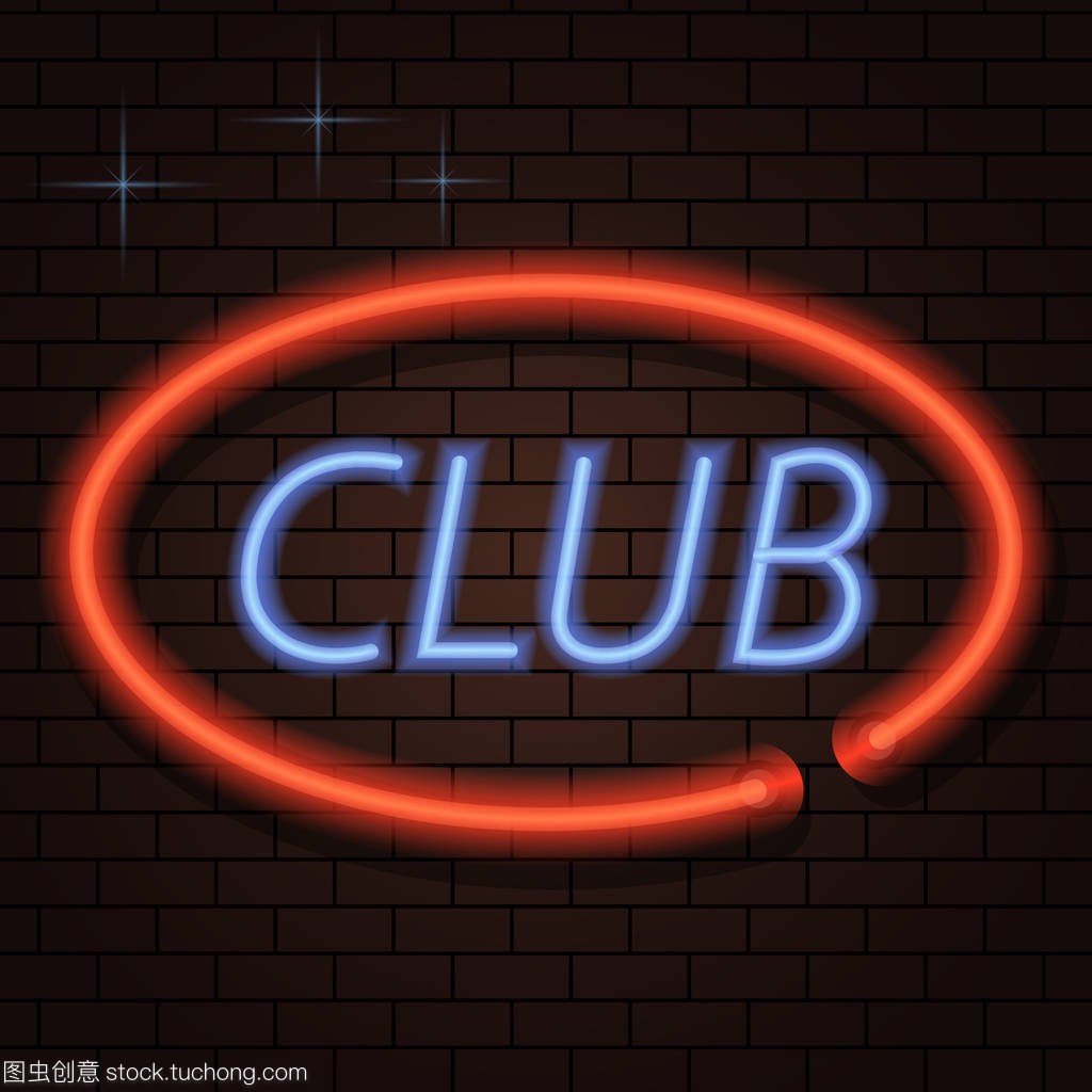 了他的技术