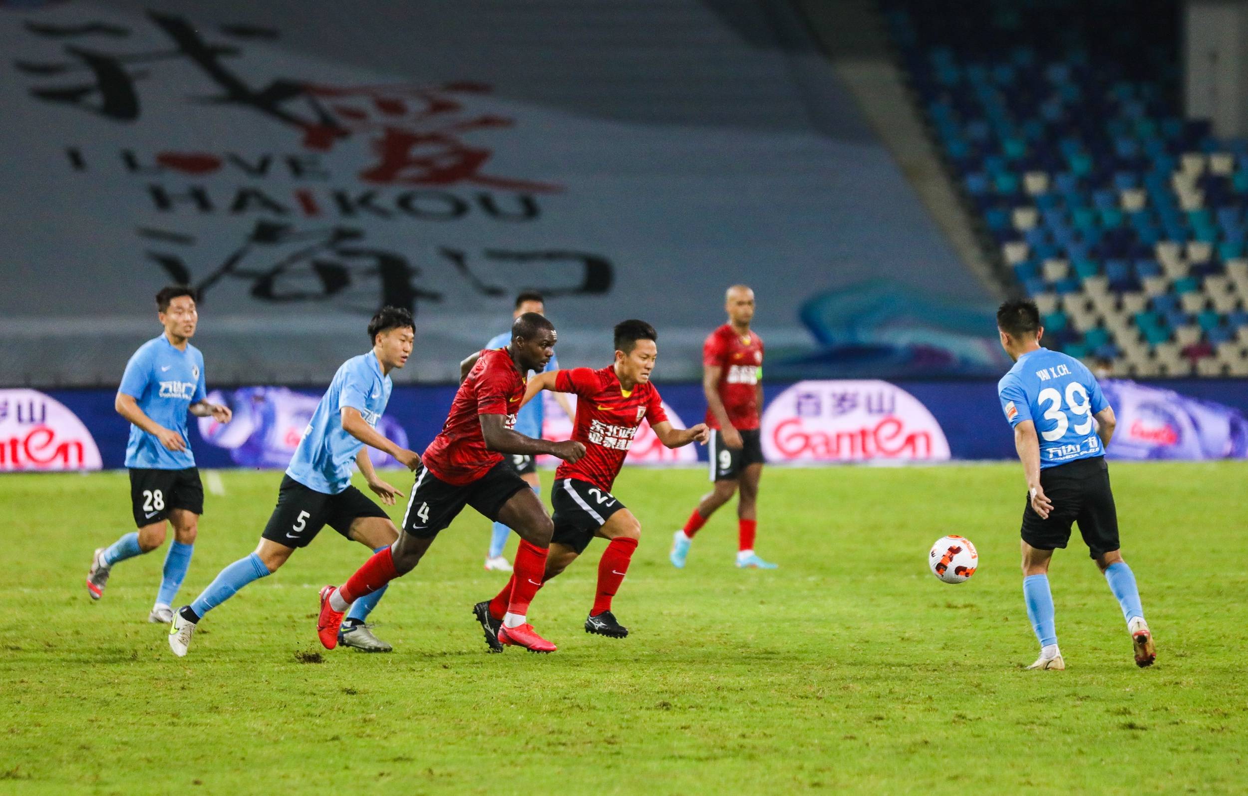 态度和积极 态度和积极