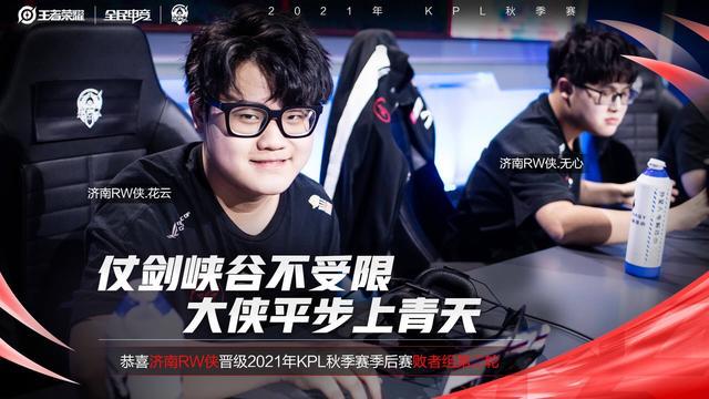 击的状态 击的状态