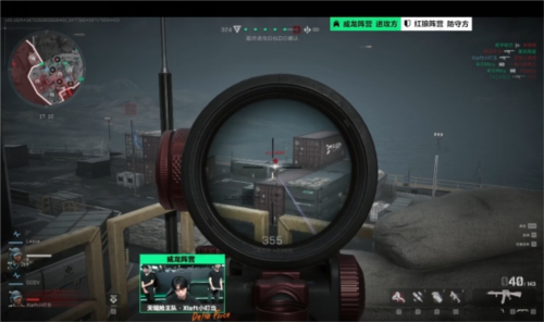 入球队的现 入球队的现