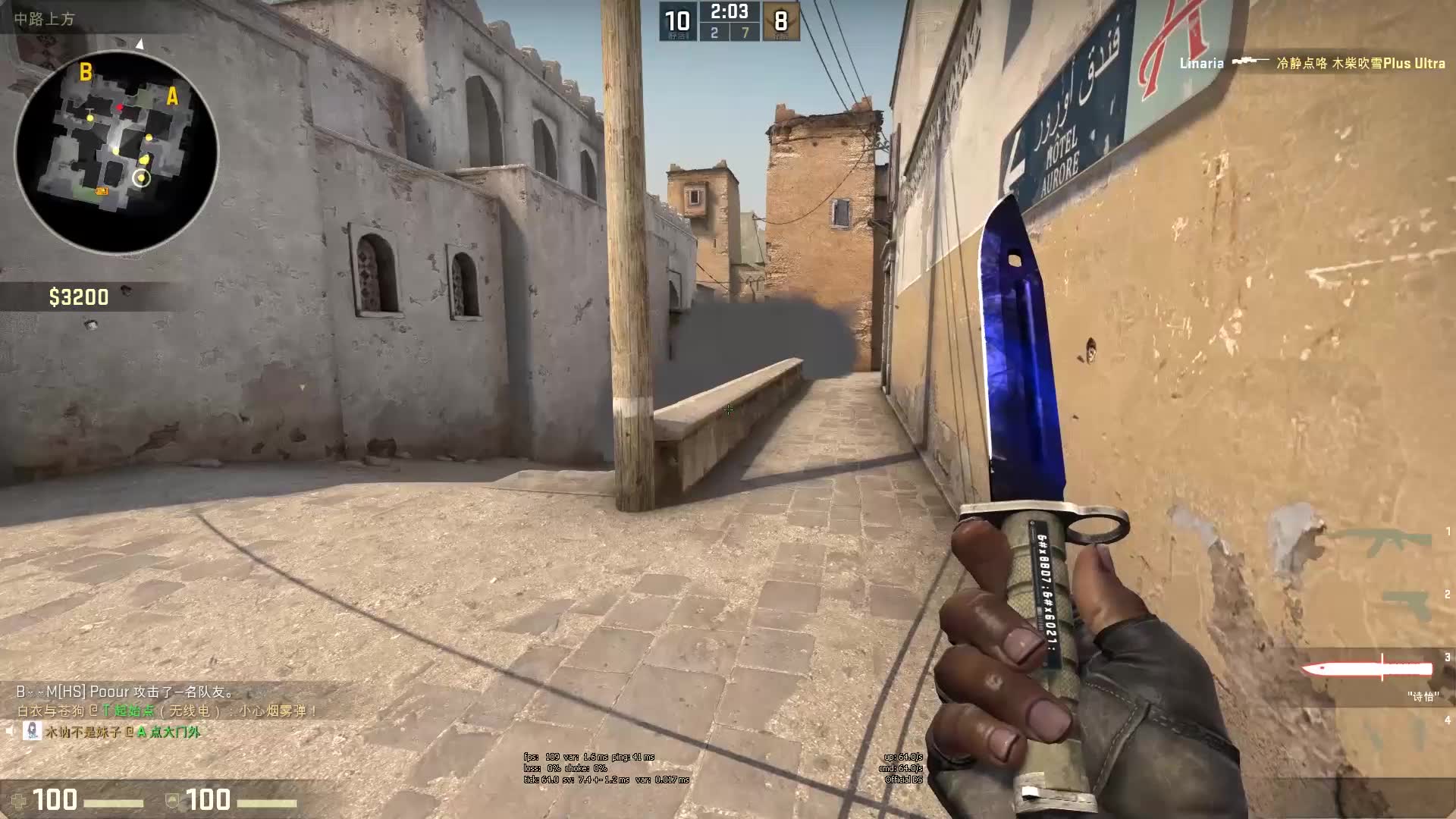 美表现和南 美表现和南