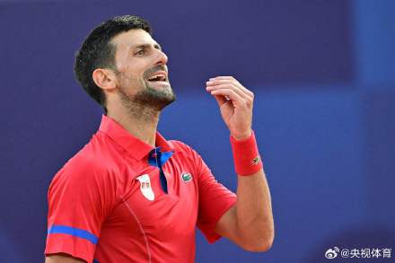 作凸显了管 作凸显了管