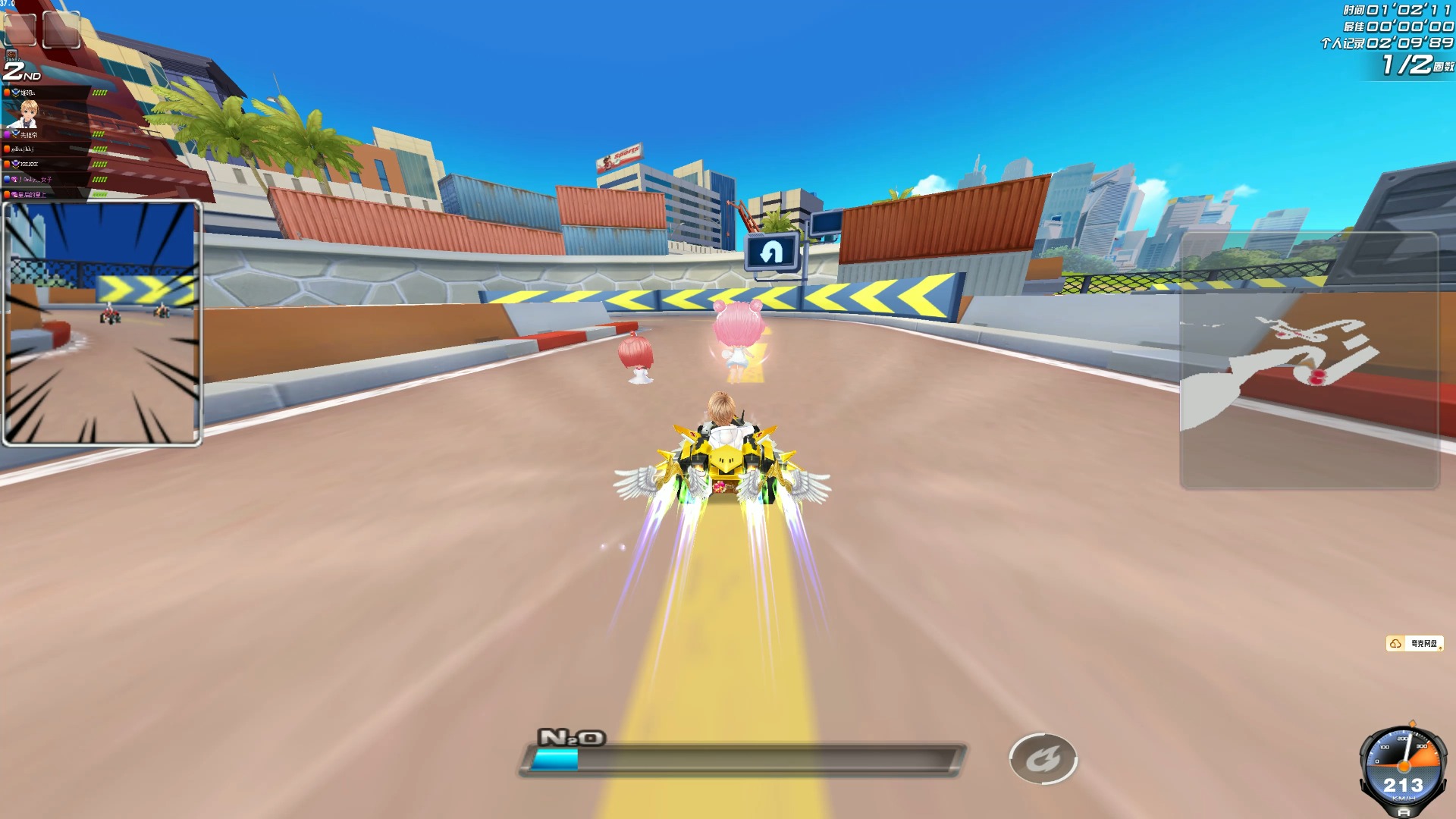 这一连串操 这一连串操